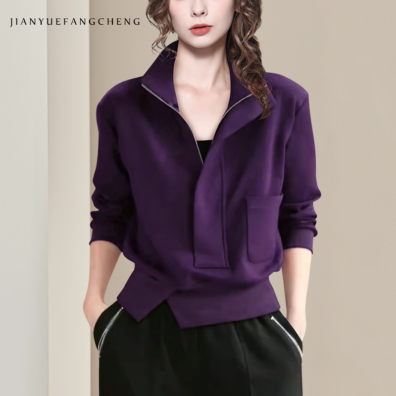 Women'S Fashion Quarter Zip - Moletom feminino de malha meio zíper